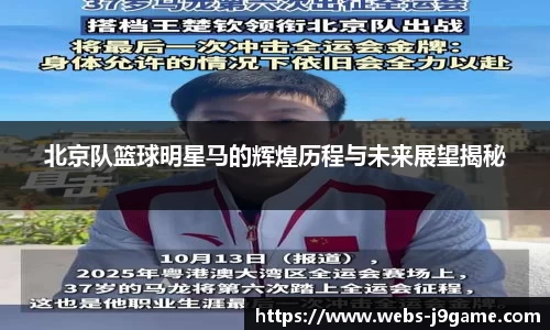 j9九游会