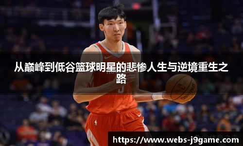 j9九游会